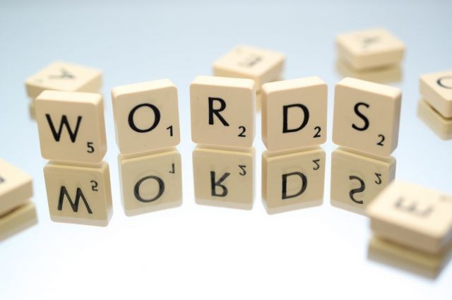 Wordspexel